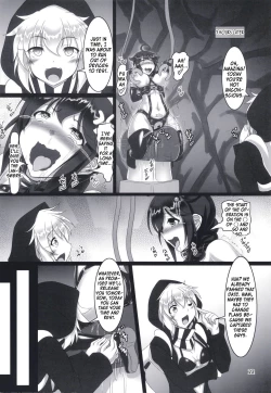 Page 21 of Shigure Kikaishiki Jinmon