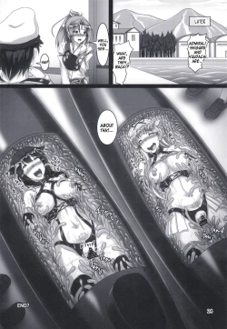 Page 23 of Shigure Kikaishiki Jinmon