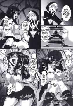 Page 8 of Shigure Kikaishiki Jinmon