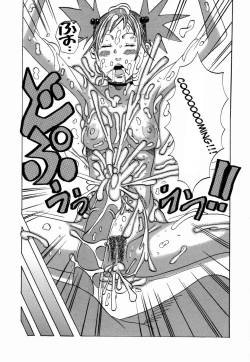 Page 23 of Nankai no koiou Muramura Ch.1