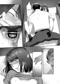 Page 18 of Tonari no JK ni Odosarete Iribitararetemasu (Naki 2