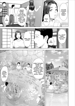 Page 39 of Kinjo Yuuwaku Musuko no Afureru Seiyoku o Nomihosu Haha Hen | Neighborhood Seduction