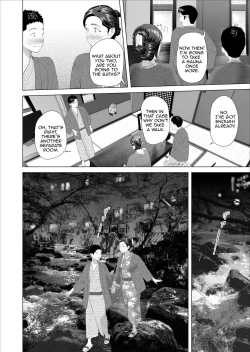 Page 48 of Kinjo Yuuwaku Musuko no Afureru Seiyoku o Nomihosu Haha Hen | Neighborhood Seduction