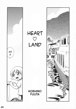 Page 2 of Heart Land