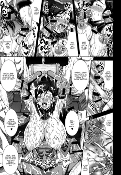 Page 8 of Gisho Renshiden