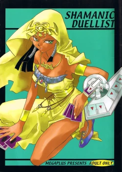 Page 2 of Shamanic Duellist