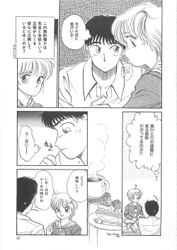 Page 97 of Heartful Days