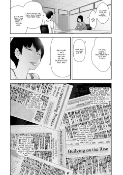 Page 5 of Kariya Yuki-sanno Baai
