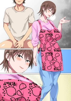 Page 128 of Musuko ni Nando mo Kudokarete Konmake Shita Haha