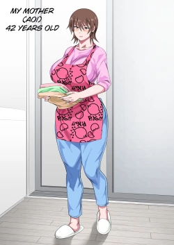 Page 2 of Musuko ni Nando mo Kudokarete Konmake Shita Haha