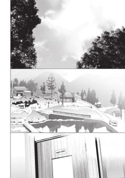 Page 19 of Sensei wa Benki ja Arimasen. | The Teacher is not a Toilet.