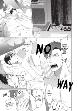 Page 20 of Sensei wa Benki ja Arimasen. | The Teacher is not a Toilet.