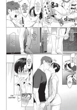 Page 23 of Sensei wa Benki ja Arimasen. | The Teacher is not a Toilet.