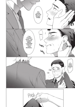 Page 25 of Sensei wa Benki ja Arimasen. | The Teacher is not a Toilet.