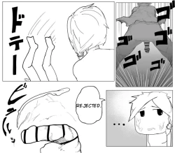 Page 12 of Original Ero Manga 千場夕衣 Hentai