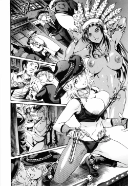 Page 16 of Island Ingyaku no Shou