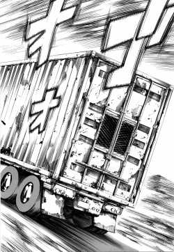 Page 188 of Island Ingyaku no Shou