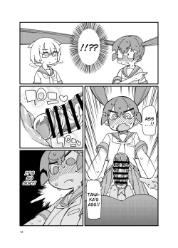 Page 12 of Ueno-san ni Oshiri Ijirareru Hon