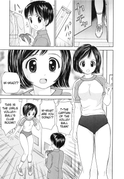 Page 3 of Bloomers Na Kibun | Bloomers Mania