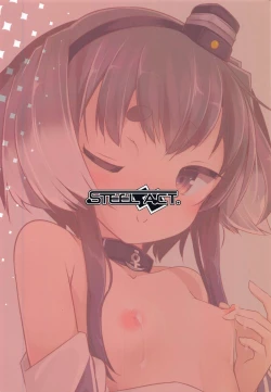 Page 25 of Tokitsukaze to Isshoni. Kyuu