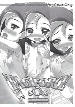 Page 1 of TAG FORCE SEX