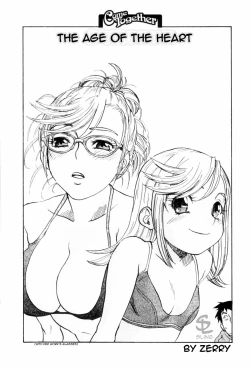 Page 3 of The Age of the Heart