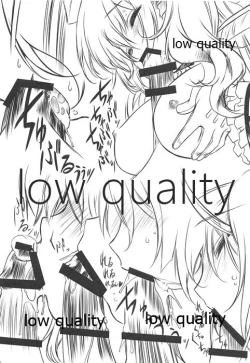 Page 8 of Kashima ga Gohoushi Suru Hon