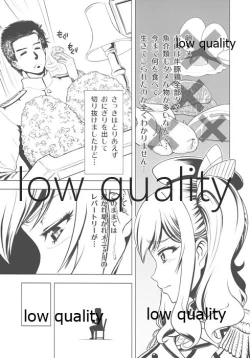 Page 6 of Gomen Kashima Tamago Sand wa Taberarenai!!