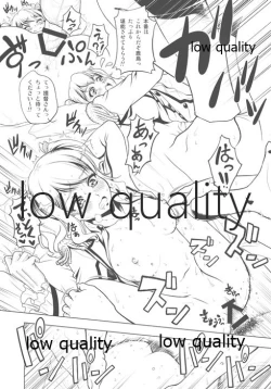 Page 8 of Gomen Kashima Tamago Sand wa Taberarenai!!