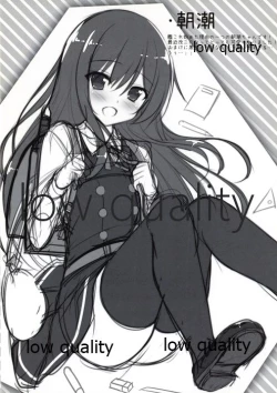 Page 9 of Kashima-chan ga Pyuppyusshite Kureru Omake & Rough Hon