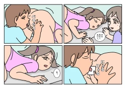 Page 14 of NHHK  Seikyouiku