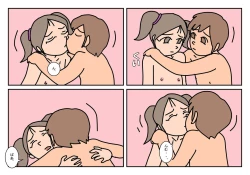 Page 25 of NHHK  Seikyouiku