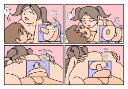 Page 36 of NHHK  Seikyouiku