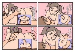 Page 37 of NHHK  Seikyouiku