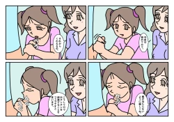 Page 62 of NHHK  Seikyouiku