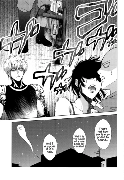 Page 24 of Ecchi→ERO