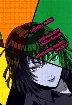 Page 26 of Ecchi→ERO