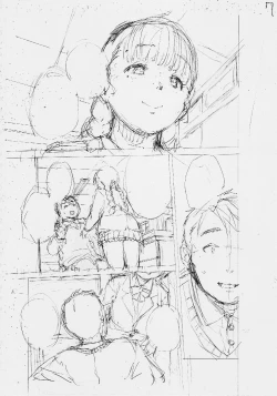 Page 188 of Yuutousei wa Bitch desu