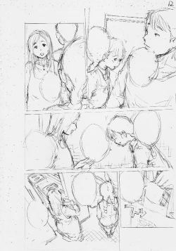 Page 193 of Yuutousei wa Bitch desu