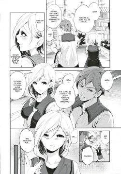 Page 11 of Suki na Ko ga, Betsu no Otoko to Ch. 1