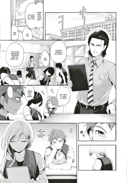 Page 12 of Suki na Ko ga, Betsu no Otoko to Ch. 1