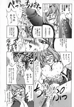 Page 114 of MARIO-NET