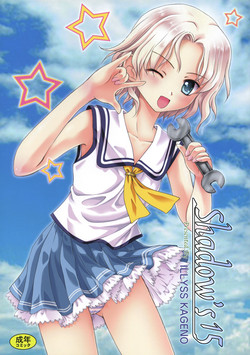 Download Shadow's 15