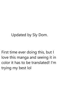 Page 33 of Hametorare coloredpart one