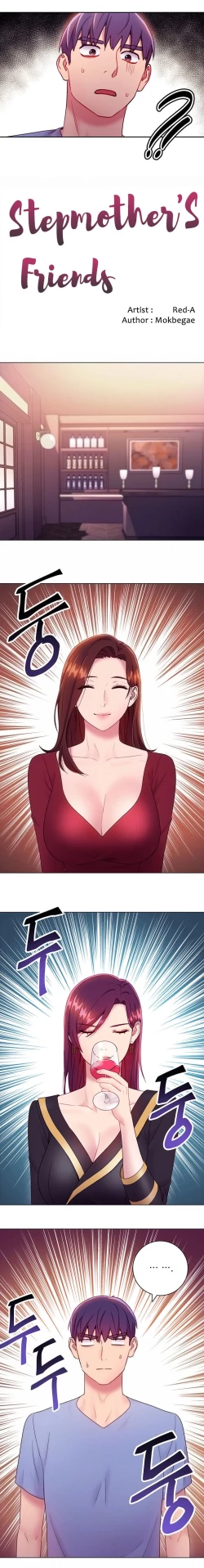 Page 328 of Stepmother Friends Ch.36/?