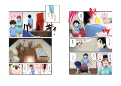 Page 28 of Hentai Chijo Maki no Tanin o Kowasu Onanie