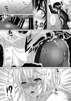 Page 10 of Akogare no Joseiwa Chikan Densha de Choukyouzumi Deshita 1