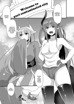 Page 4 of Futanari Yuri Tokuiten
