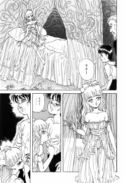 Page 143 of Himitsu no Hanazono