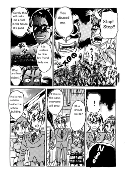 Page 30 of Vore High School